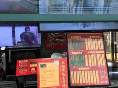-兰芳园手打柠檬茶(下沙奥特莱斯店)