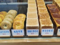 -红心闪闪面包牛奶公司(旺角星辰店)