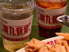 -广九餐室(陈家祠扬韬广场店)
