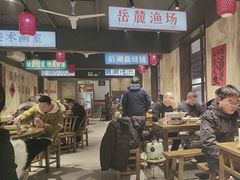 -后湖小院·乡野田园菜