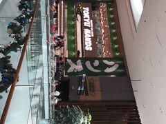 -樟宜机场免税店