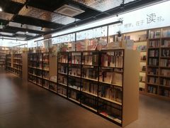 -新华书店(泉城路店)
