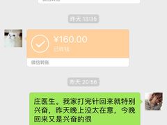 -嘉宠动物医院