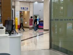 -上海仁爱医院