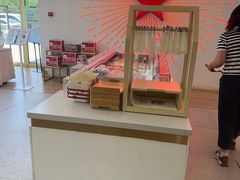 -红星前进面包牛奶公司(五道口购物中心店)