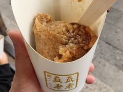 -真真老老(月河花鸟市场店)