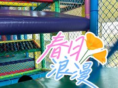 -上海浦东嘉里大酒店