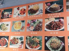 -缅丽·缅甸小吃(版纳店)