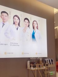 -深圳米兰柏羽医疗美容医院