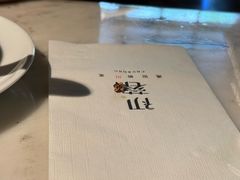 -初蓉丨遇见新川菜(亲贤街荣耀店)