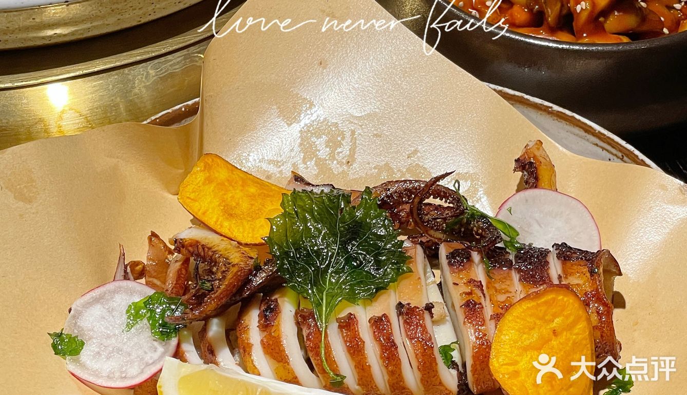 魔都必吃韩国烤肉‼️清晨家烤肉