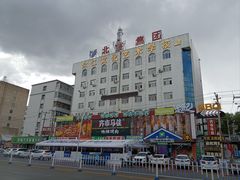 -齐市马佳地摊烤肉