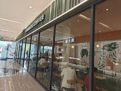 -福田卓悦INTOWN购物中心