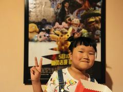 -国文影城(上海闸北店)