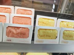 -CloudD'or可露朵蛋糕(1733商业空间店)