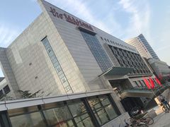 -亢龙太子酒轩(东湖店)