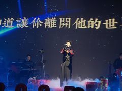 -赤红音乐现场(浦东金桥路店)