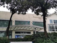 -上海市保健医疗中心