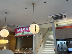 -千牛将·鲜牛肉火锅(开元路店)