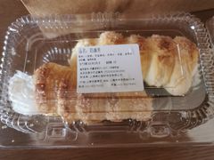 奶油角-国际饭店·帆声西饼屋(黄河路店)