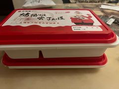 -大鸭梨烤鸭·北京菜(南小街/南苑店)