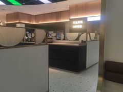 -青花椒花椒鱼(合生汇店)