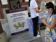 -邓小平故里