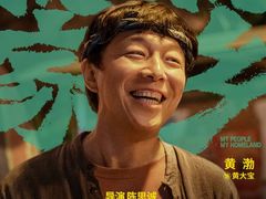 -金逸影城(明发店)