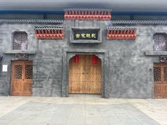 -成都欢乐谷