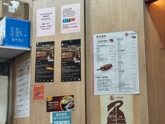 -一乐烧鹅(中环店)