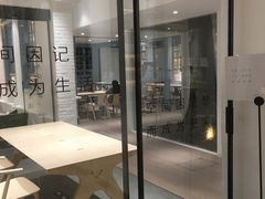 -三联韬奋书店(宽窄巷子店)