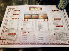 -渔乡米坊·岭南传统小吃专门店(天河龙口西店)