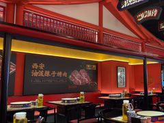 -万达广场(大明宫店)