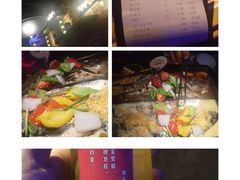-匠子烤鱼(桫椤湾店)