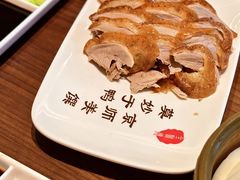 -北京全聚德(王府井店)