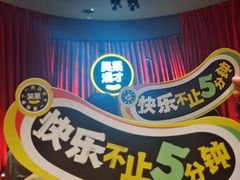 -金茂览秀城