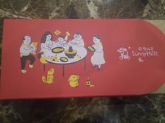 -微热山丘(台北民生公园门市店)