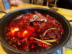 -袁山山重庆火锅(丈八北路店)