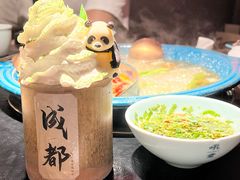 -吼堂老火锅(太古里总店)