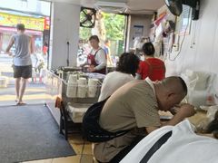 -王氏烧麦大骨汤水饺
