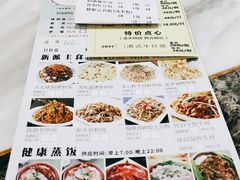 -點無缺茶楼·海鲜酒家(世博店)