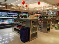 -歌友汇KTV(悦荟广场店)