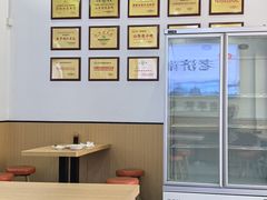 -燕喜堂·中华老字号(大明湖店)