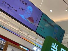 -兰熊鲜奶(昌平悦荟店)