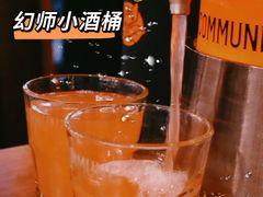 -COMMUNE幻师(五角场店)