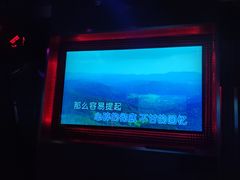 -纯K(哈西店)