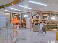 -塔哈尔·新疆盛宴(复地活力城店)