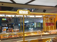 -万达广场(泰州海陵店)