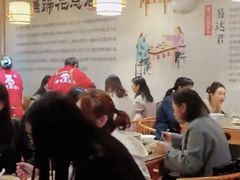 -易老妈蹄花.特色川菜(人民公园总店)