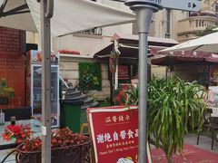 -天津意大利风情旅游区